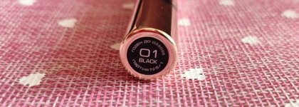 Тушь для ресниц Stellary Foxy Eyes 01: лисьи глазки или полный провал?