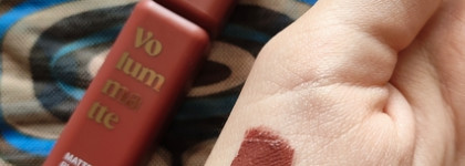 Вернём матовые губы в моду! Matte plumping lipstick от Vivienne sabo в оттенке 07