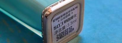 Роскошь во всём: Flower Knows Strawberry Rococo Series Cloud Lip Cream в оттенке S03