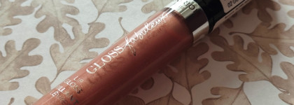 Осенняя сказка: прекрасные блески Bourjois Gloss fabuleux в 02 и 05 оттенках