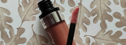 Осенняя сказка: прекрасные блески Bourjois Gloss fabuleux в 02 и 05 оттенках