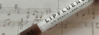 Был да всплыл: перезапуск карандаша Lip Pencil long lasting Influence beauty в 11 оттенке