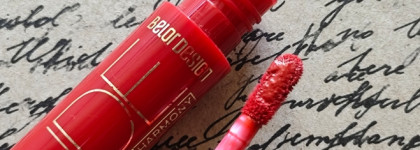 Лаковый блеск для губ Belor Design Nude Harmony Outfit Lip тон 29: это нам надо?