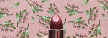 Divage Nude Balm Lipstick в оттенке 05: хороший вариант для повседневного макияжа