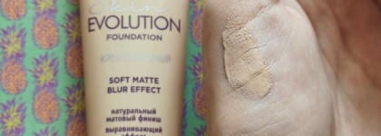 Любимая косметика для повседневного макияжа за весну-лето 2024