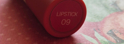 Губы цвета кленового листика: LAF Miss your kiss Lipstick в оттенке 09 и Lip pencil в оттенке 08