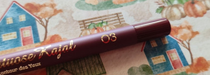 Vivienne sabo Liner Virtuose Kajal в оттенке 03: бордовая прелесть