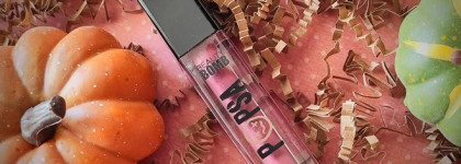 Блеск для губ Beauty Bomb Popsa в оттенке 03 Trendsetter