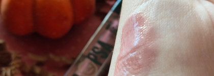 Блеск для губ Beauty Bomb Popsa в оттенке 03 Trendsetter