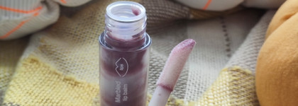 Divage Marbled lip balm в оттенке 04 — посредственность?