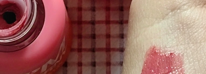 Аналог корейскому тинту: Love Generation Cream Lip Tint 02 VS Peripera Ink Mood Glowy Tint 04