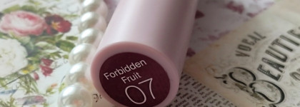Этот оттенок я искала всю жизнь: Divage Praline light creamy lipstick 07 Forbidden fruit