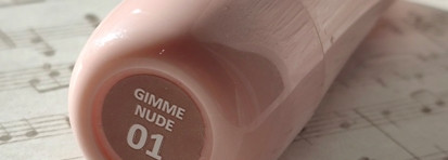 Губы из 2000-х: помада Beauty Bomb Lipsy Gimme Nude 01