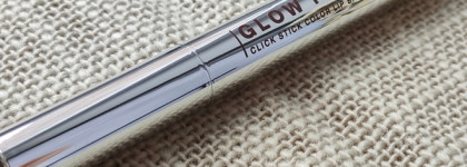 Новый оттенок тающих бальзамов от Influence Beauty: Glow Injection Lip Balm 10