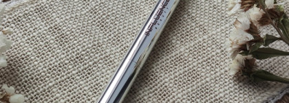 Новый оттенок тающих бальзамов от Influence Beauty: Glow Injection Lip Balm 10