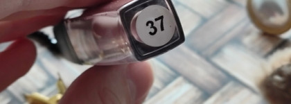 Матовый день! Luxvisage Pin Up Ultra Mat матовый блеск в оттенке 37: когда нет времени на что-то сложное