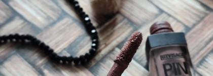 Матовый день! Luxvisage Pin Up Ultra Mat матовый блеск в оттенке 37: когда нет времени на что-то сложное