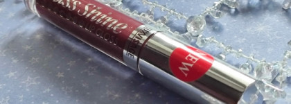 Новый оттенок блеска Luxvisage: Glass Shine Lip Gloss в оттенке 27 Lost Cherry — не блеск, а сказка