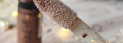 Блеск с эффектом увеличения Catrice Plump It Up Lip Booster 100: приятно удивил