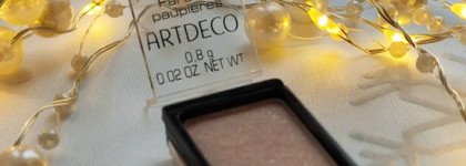 Тени Eyeshadow Fard a paupieres Artdeco с блёстками в оттенке 383: лучшая покупка за чёрную пятницу