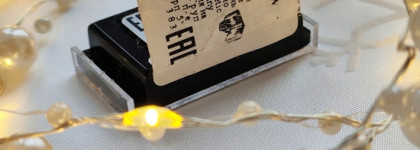 Тени Eyeshadow Fard a paupieres Artdeco с блёстками в оттенке 383: лучшая покупка за чёрную пятницу