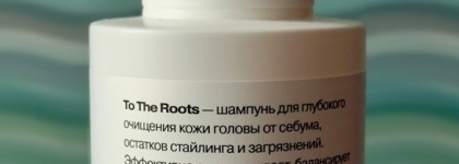 Openface To The Roots шампунь с кислотами для глубокого очищения кожи головы