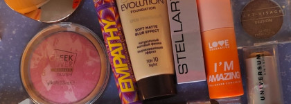 Мой Топ-10 декоративной косметики за 2024 год