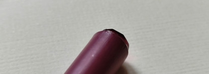 Роскошный: карандаш для губ Stellary Jewels Imperial 01