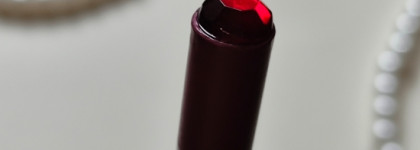 Роскошный: карандаш для губ Stellary Jewels Imperial 01