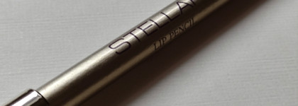 Роскошный: карандаш для губ Stellary Jewels Imperial 01