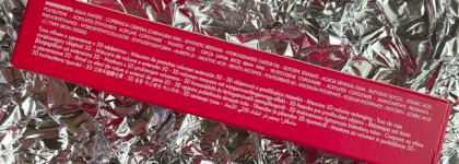 Лучшая тушь для эффекта пышных и приподнятых ресниц: Pupa Vamp! Lash extender чёрная