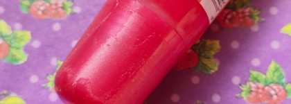 Лучший сверхбюджетный блеск: Essence Juicy Bomb shiny lipgloss 104