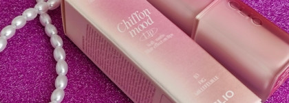 Нежнейшее суфле: помада Clio Chiffon mood lip в оттенке 10 Fig Millefeuille