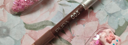 Мой топ-5 любимых карандашей для губ в косметичке