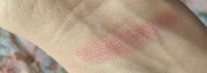 Новинка! Румяна Stellary Cashmere Blush тон 02
