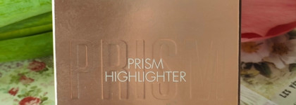 Clio «Prism Highlighter» тон 01 Gold Sheer: мой любимый в последнее время