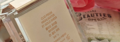 Clio «Prism Highlighter» тон 01 Gold Sheer: мой любимый в последнее время