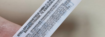 Новинка! Stellary Lip Tint «Russian Lips» 03 — стоит ли покупать?