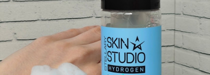 Лучшая бюджетная пенка для умывания: Stellary Skin Studio Hydrogen Deep Cleansing Foam