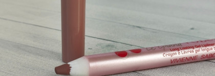 Нюдовое комбо: карандаш Vivienne sabo Le Grand Volume 07, помада Long Lasting Lipstick Stellary 06, блеск Golden lace Lipgloss Stellary 02