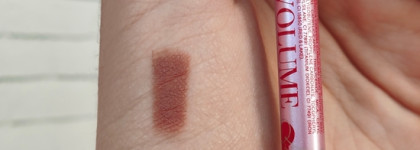 Нюдовое комбо: карандаш Vivienne sabo Le Grand Volume 07, помада Long Lasting Lipstick Stellary 06, блеск Golden lace Lipgloss Stellary 02