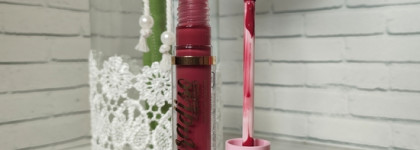 Свои губы, только сочнее с блеском для губ Paradiso Relouis 07