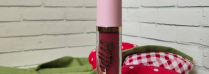 Свои губы, только сочнее с блеском для губ Paradiso Relouis 07