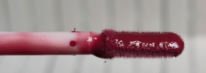 Свои губы, только сочнее с блеском для губ Paradiso Relouis 07