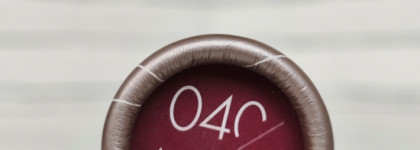 Свои губы, только лучше! Бальзам для губ Catrice Power Full 5 Lip Care 040