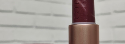 Свои губы, только лучше! Бальзам для губ Catrice Power Full 5 Lip Care 040