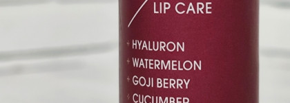 Свои губы, только лучше! Бальзам для губ Catrice Power Full 5 Lip Care 040