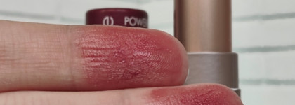 Свои губы, только лучше! Бальзам для губ Catrice Power Full 5 Lip Care 040