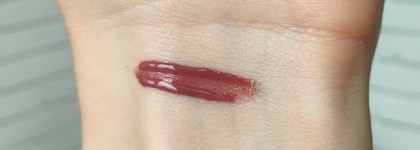 Моя новая любовь: жидкая виниловая помада Eveline Vinyl Gloss Lip Liquid «Choko Glamour» в оттенке 02