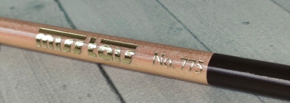 Самое шоколадное комбо: карандаш для губ Miss Tais 775 и помада-бальзам Beauty Bomb Hooligans «Friendship. Bubblegum» 03